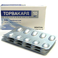 Формы выпуска таблеток Торвакард, цена, стоимость