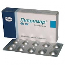 Аналоги торвакарда