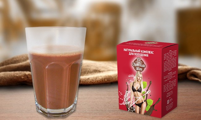 Chocolate Slim для похудения