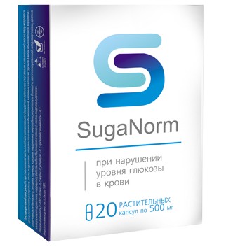 Капсулы SugaNorm от сахарного диабета