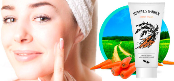 Морковная маска Carrot Mask