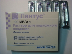 Инсулин нового поколения