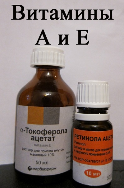 лопаются пятки чем лечить
